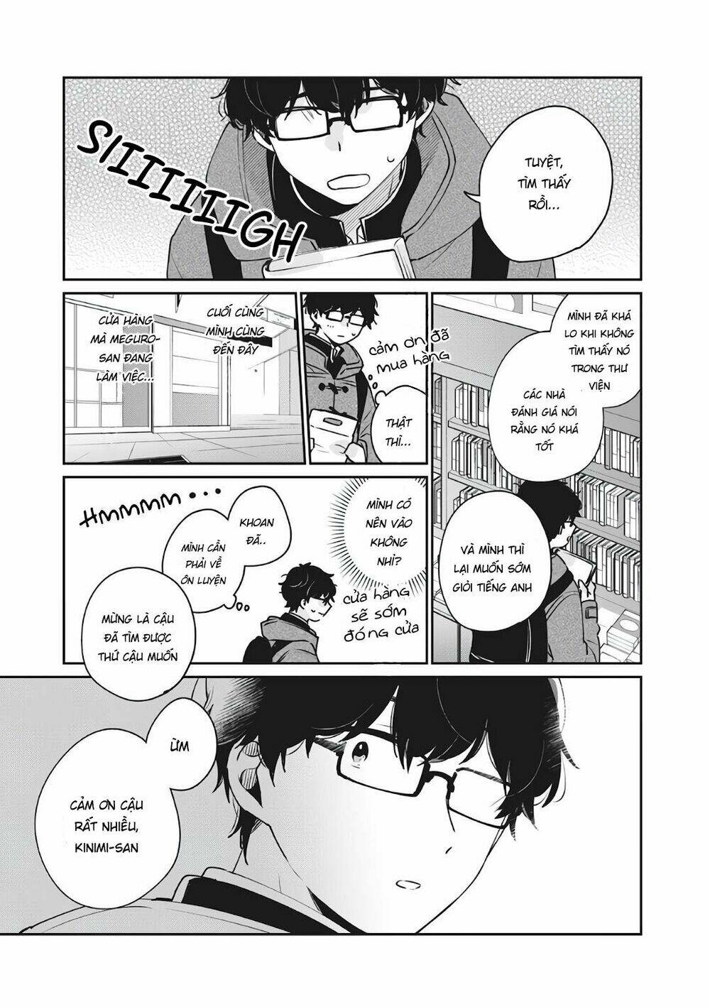 it's not meguro-san's first time chapter 36 - Trang 2