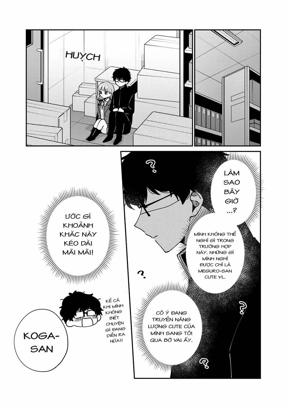 it's not meguro-san's first time chapter 46 - Trang 2