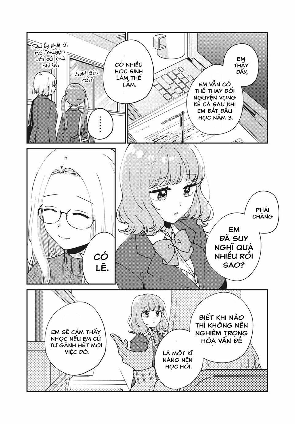 it's not meguro-san's first time chapter 49 - Trang 2