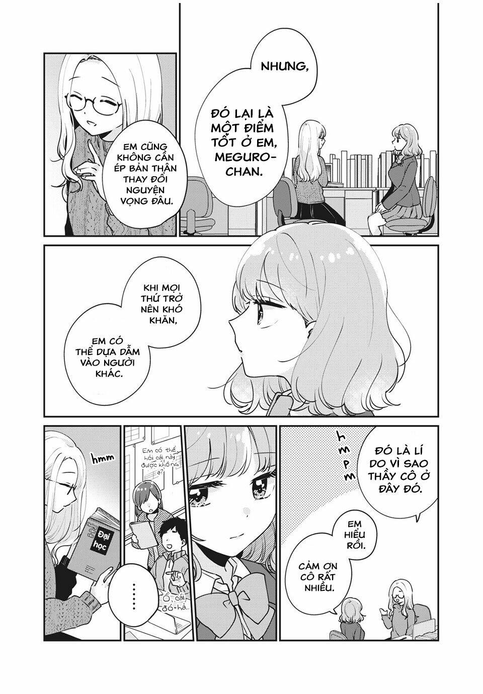 it's not meguro-san's first time chapter 49 - Trang 2