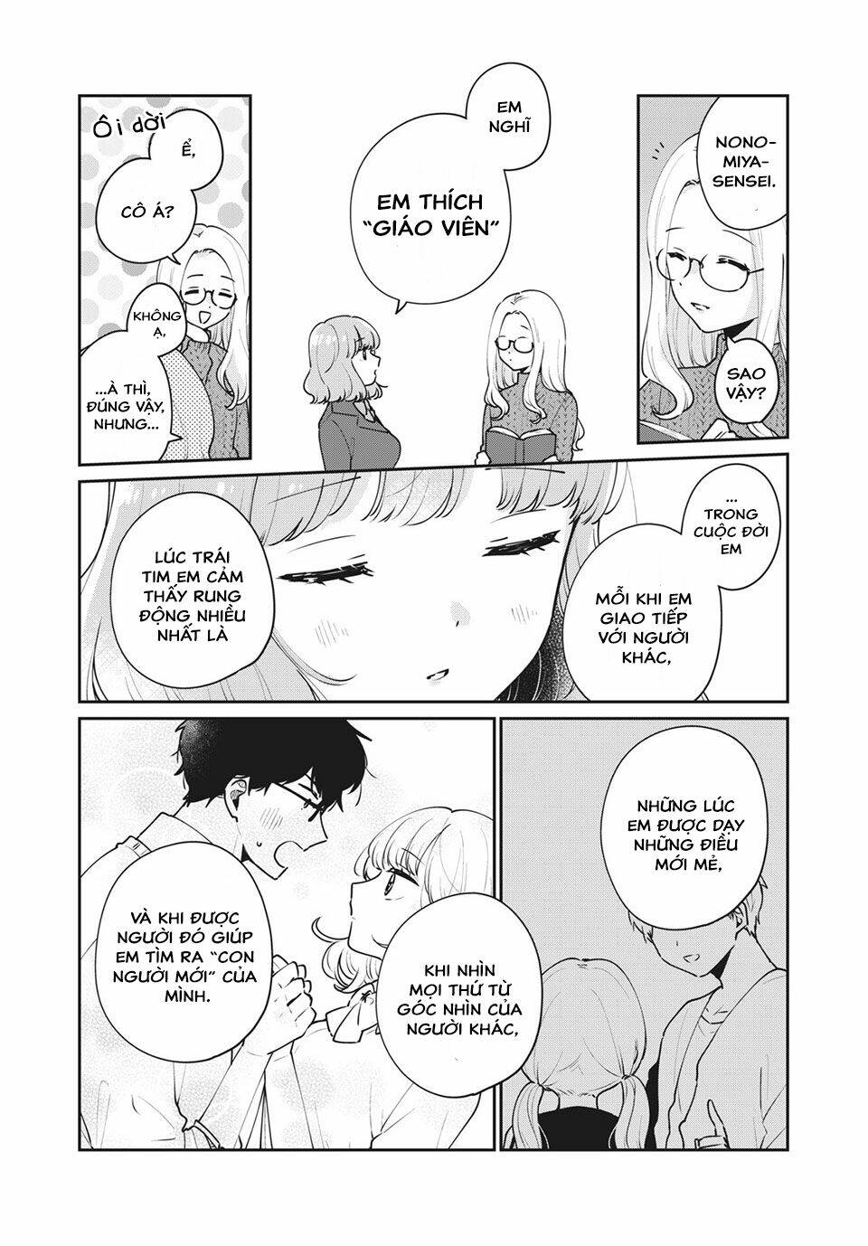 it's not meguro-san's first time chapter 49 - Trang 2