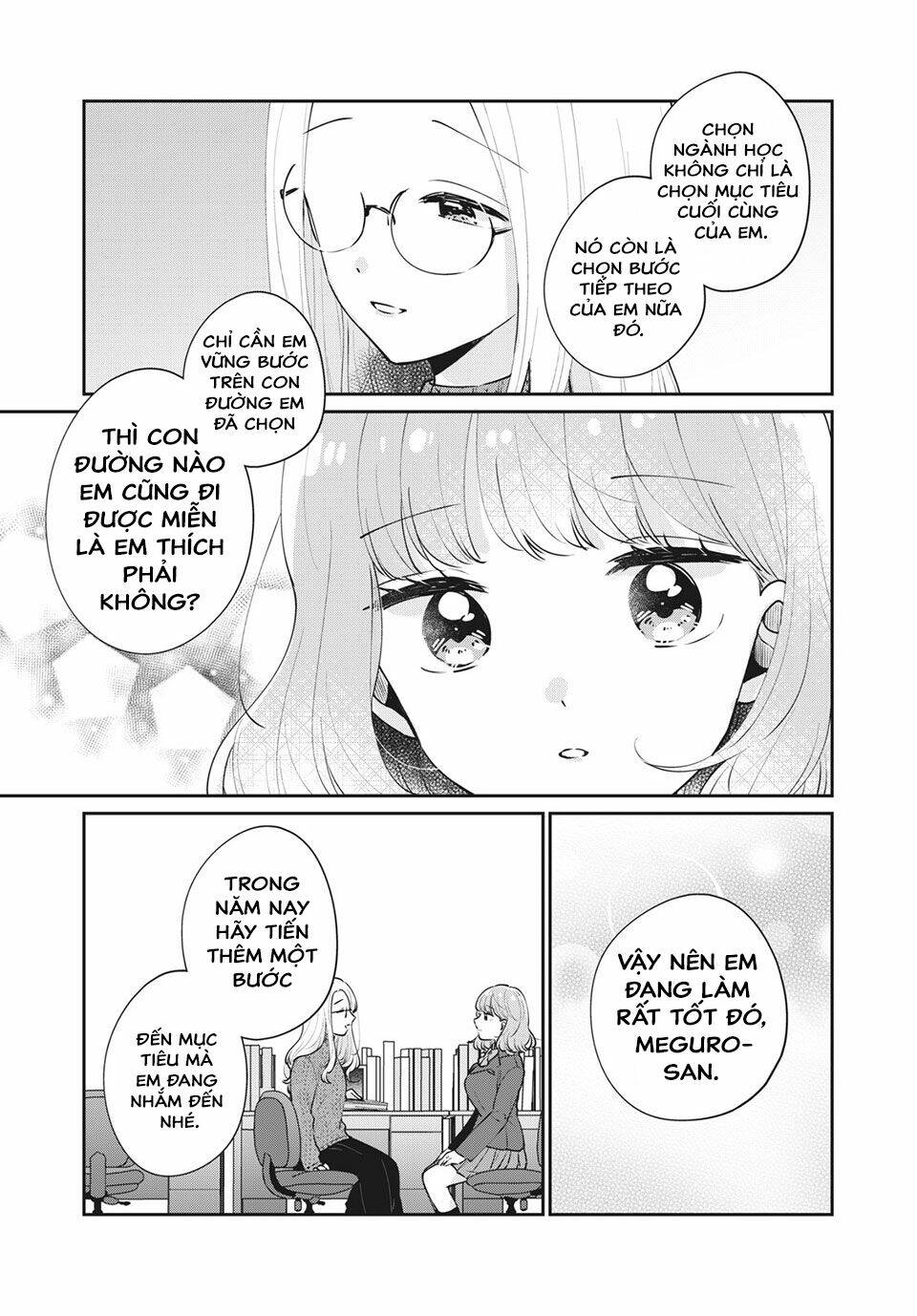 it's not meguro-san's first time chapter 49 - Trang 2