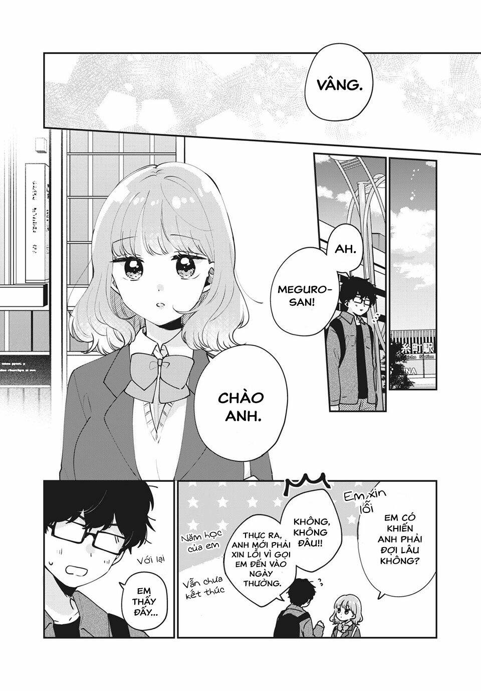 it's not meguro-san's first time chapter 49 - Trang 2