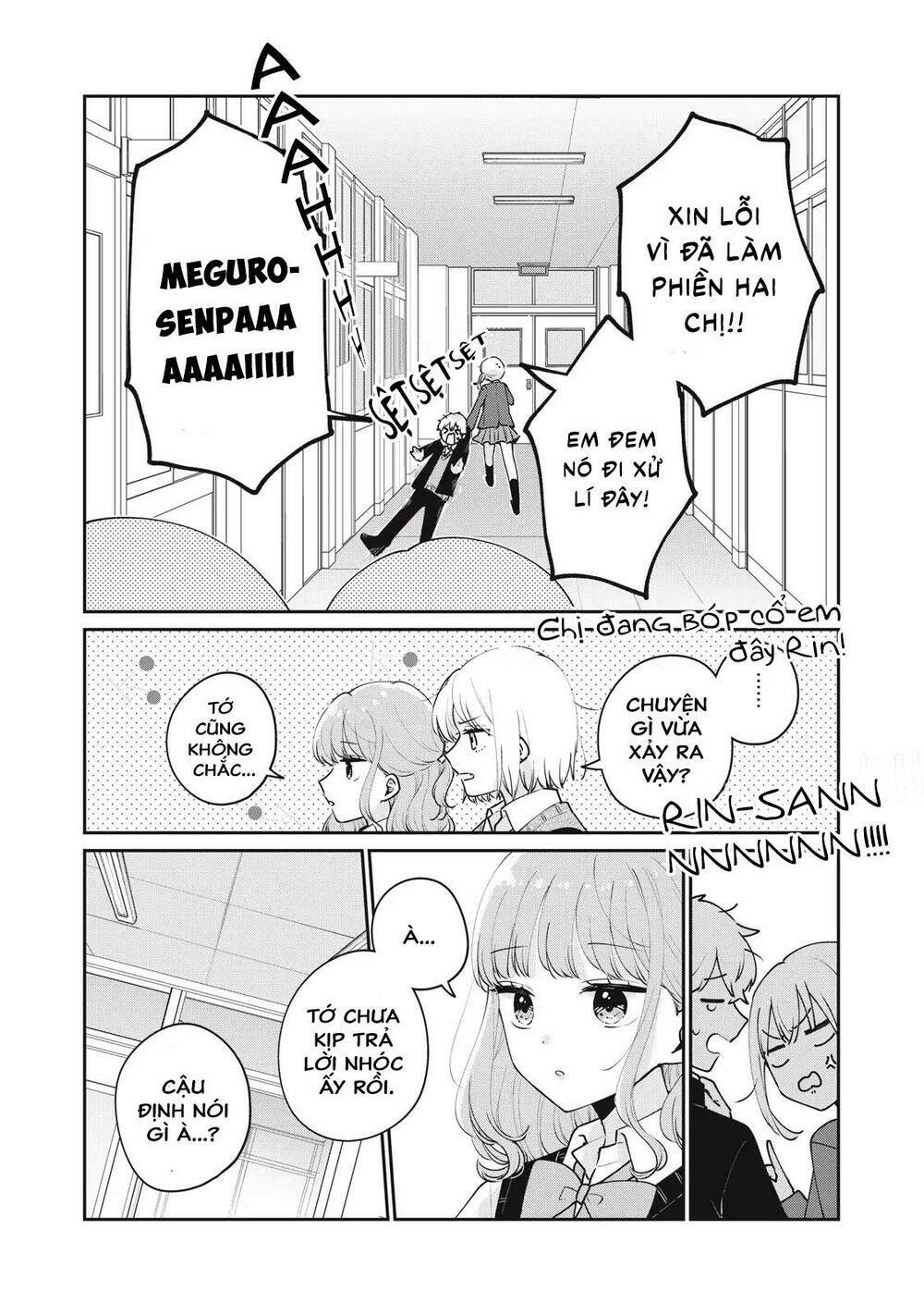 it's not meguro-san's first time chapter 54 - Trang 2