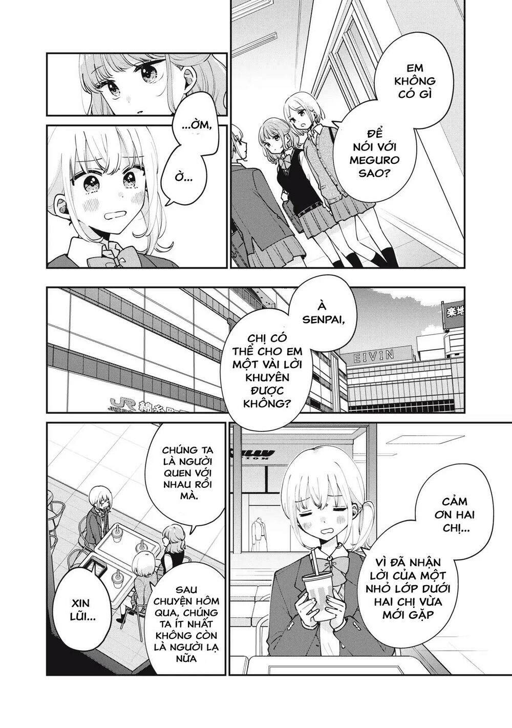 it's not meguro-san's first time chapter 54 - Trang 2