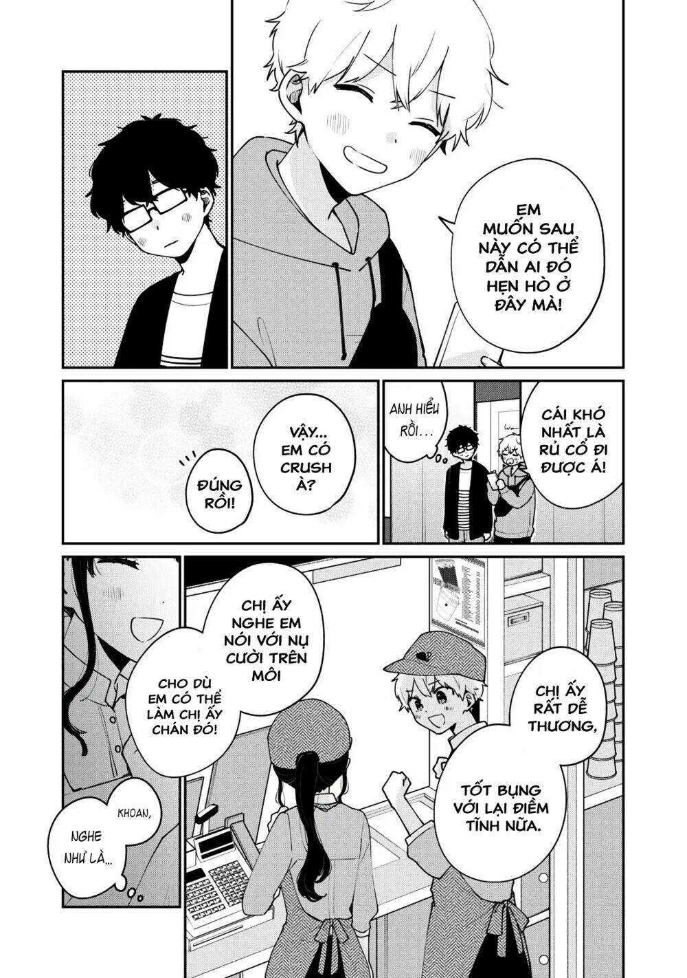 it's not meguro-san's first time chapter 55 - Next chapter 56: sẽ là nói dối