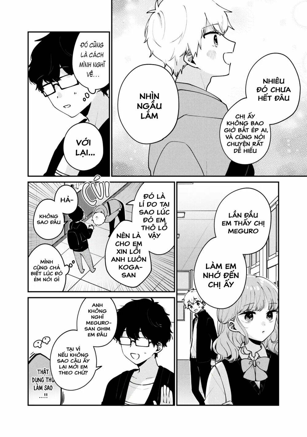 it's not meguro-san's first time chapter 55 - Next chapter 56: sẽ là nói dối