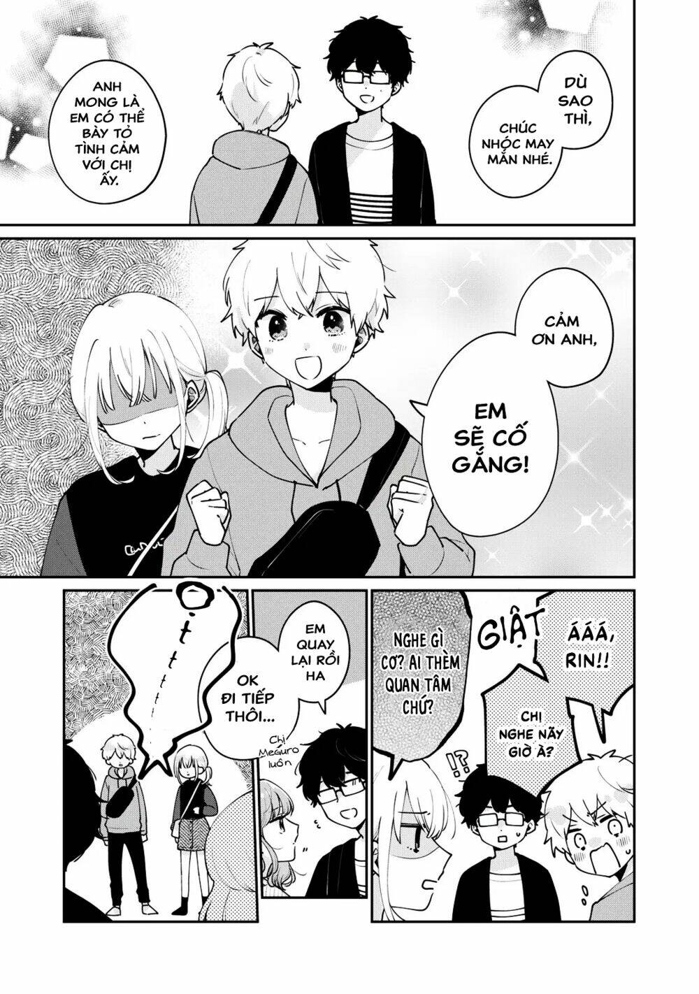 it's not meguro-san's first time chapter 55 - Next chapter 56: sẽ là nói dối