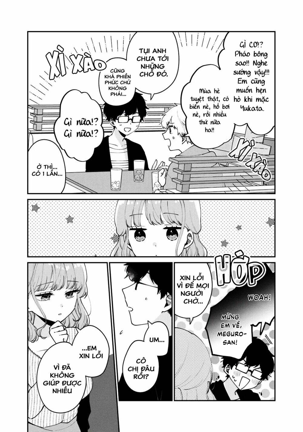 it's not meguro-san's first time chapter 56: sẽ là nói dối - Trang 2