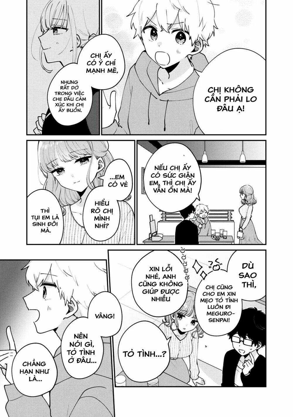 it's not meguro-san's first time chapter 56: sẽ là nói dối - Trang 2