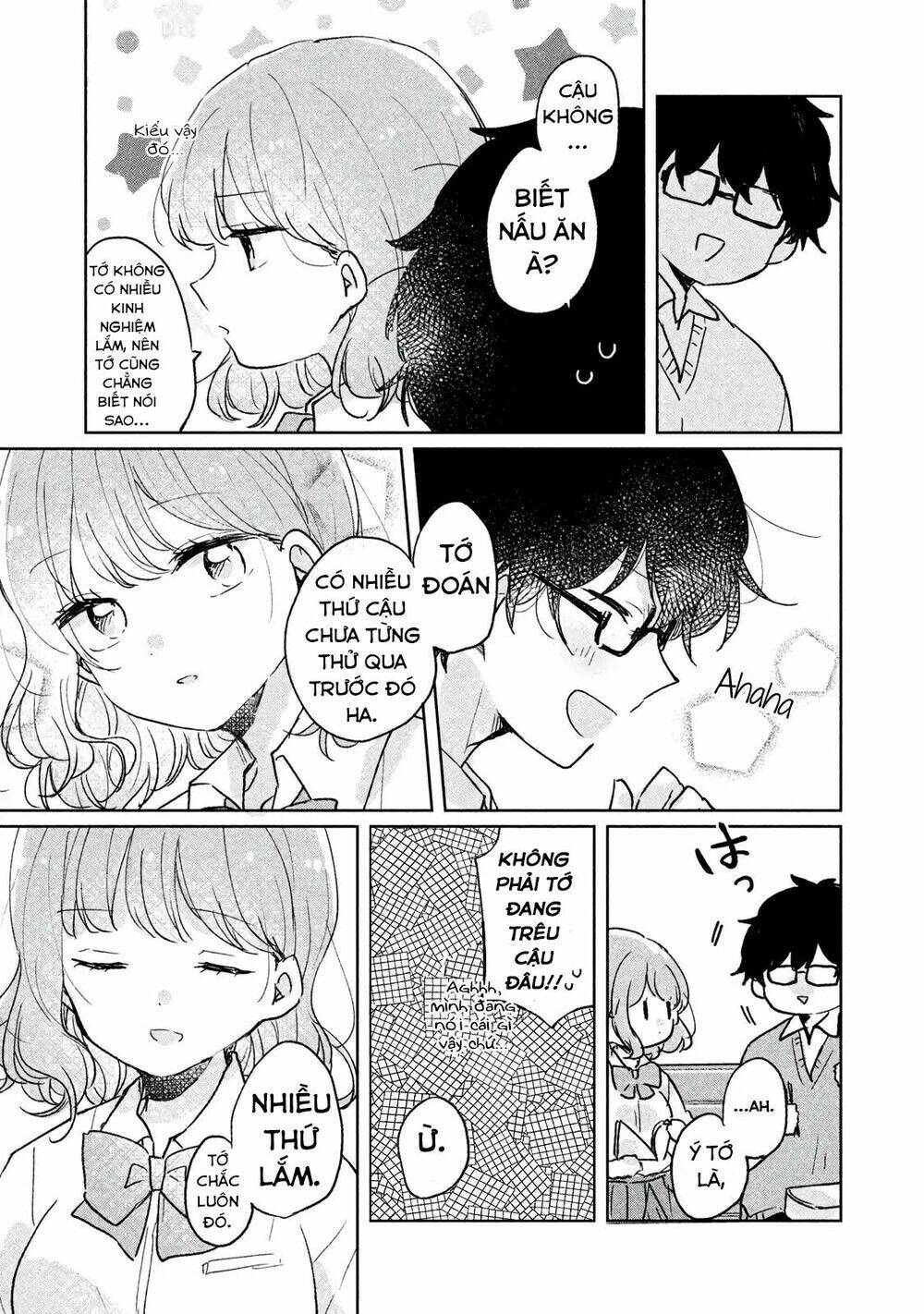 it's not meguro-san's first time chapter 7: Điều mà cô ấy đã và chưa làm được - Trang 2