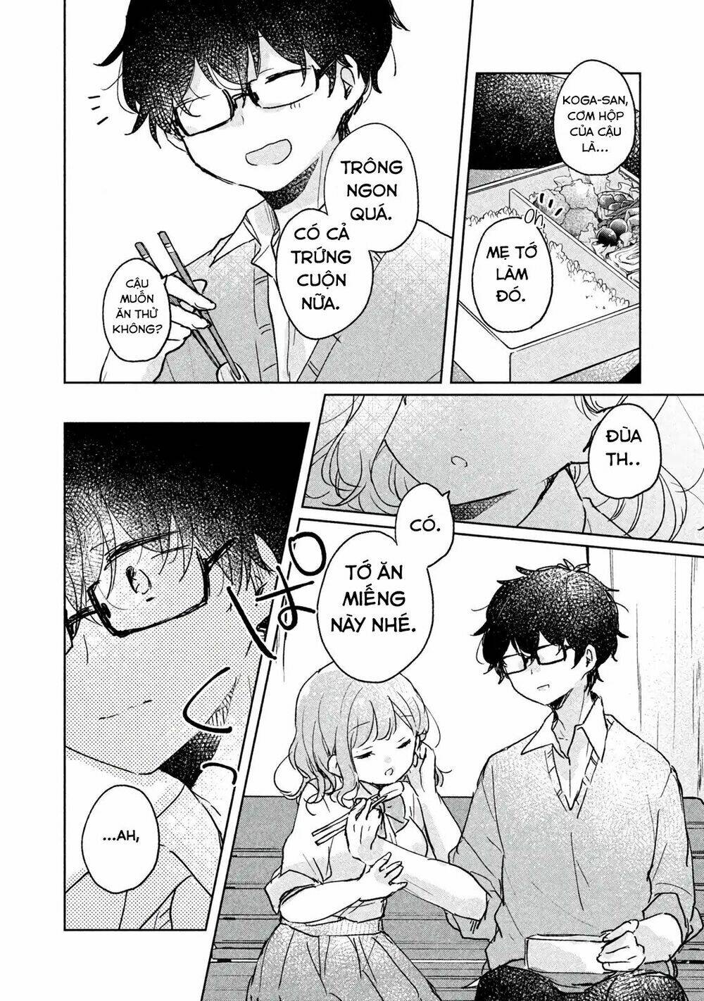 it's not meguro-san's first time chapter 7: Điều mà cô ấy đã và chưa làm được - Trang 2