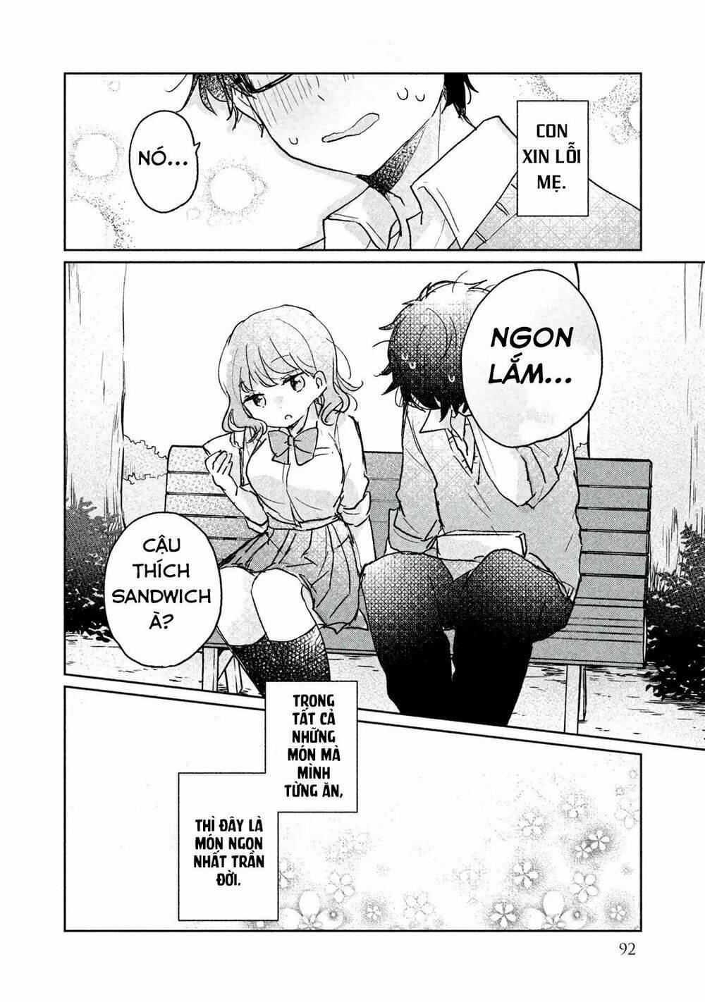 it's not meguro-san's first time chapter 7: Điều mà cô ấy đã và chưa làm được - Trang 2