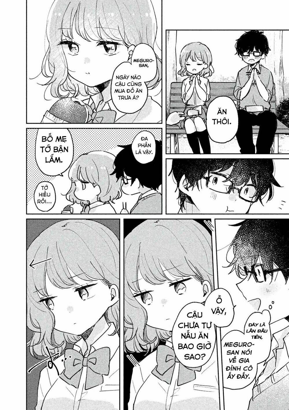 it's not meguro-san's first time chapter 7: Điều mà cô ấy đã và chưa làm được - Trang 2