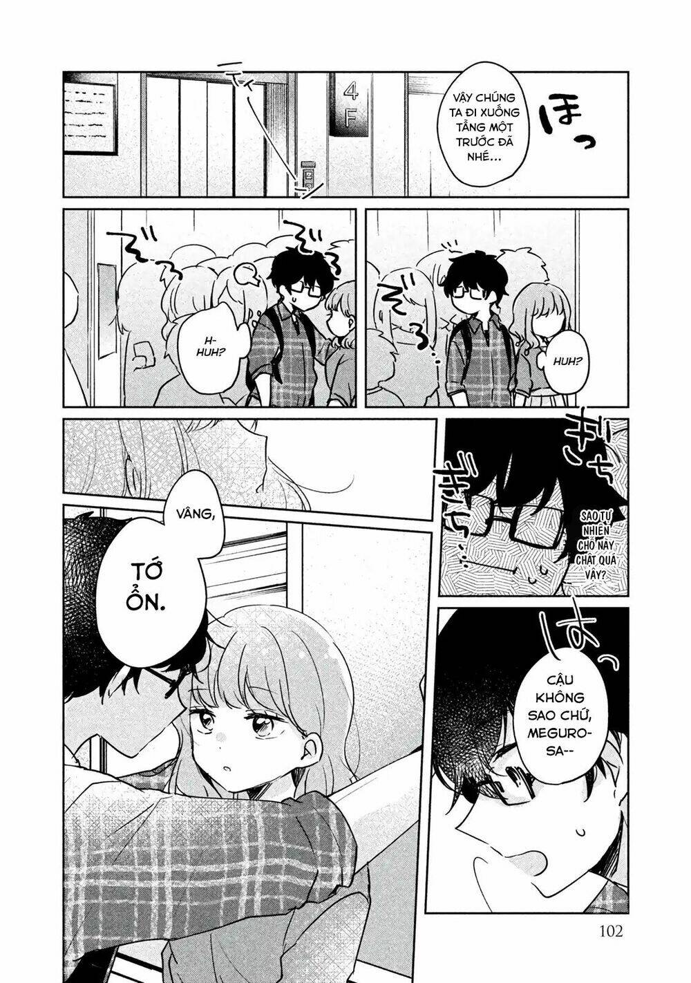 it's not meguro-san's first time chapter 8: cậu không thích nó sao? - Trang 2