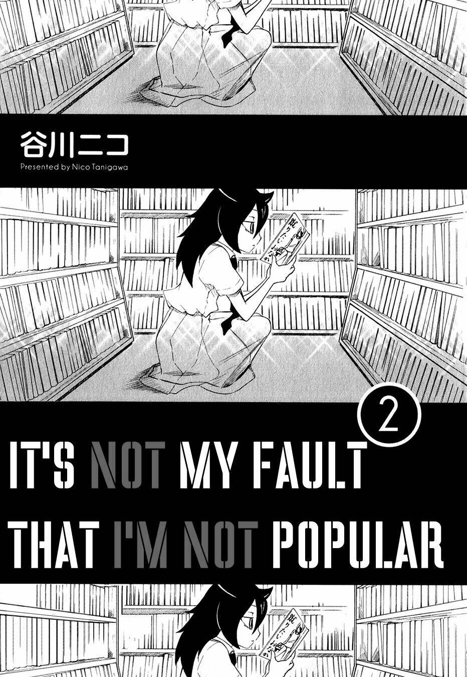 it’s not my fault that i’m not popular! chapter 10 - Next Chapter 11