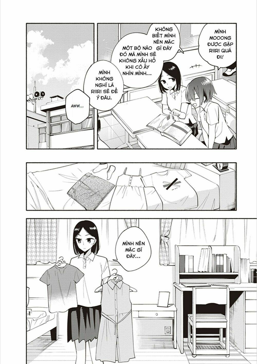 Itsudatte Yokogao Chapter 1 - Trang 2