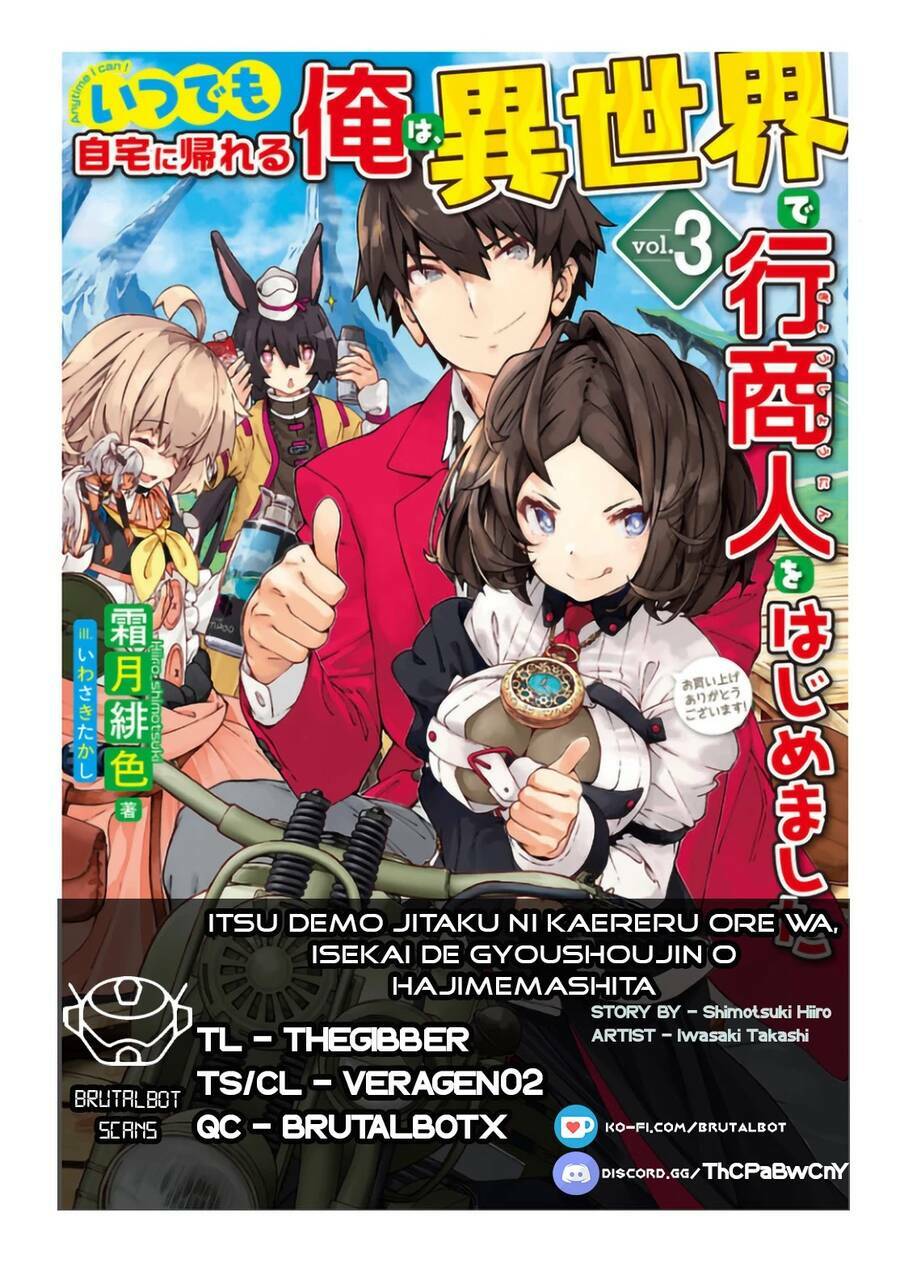 itsudemo jitaku ni kaerareru ore wa, isekai de gyoushounin o hajimemashita chapter 10 - Trang 2