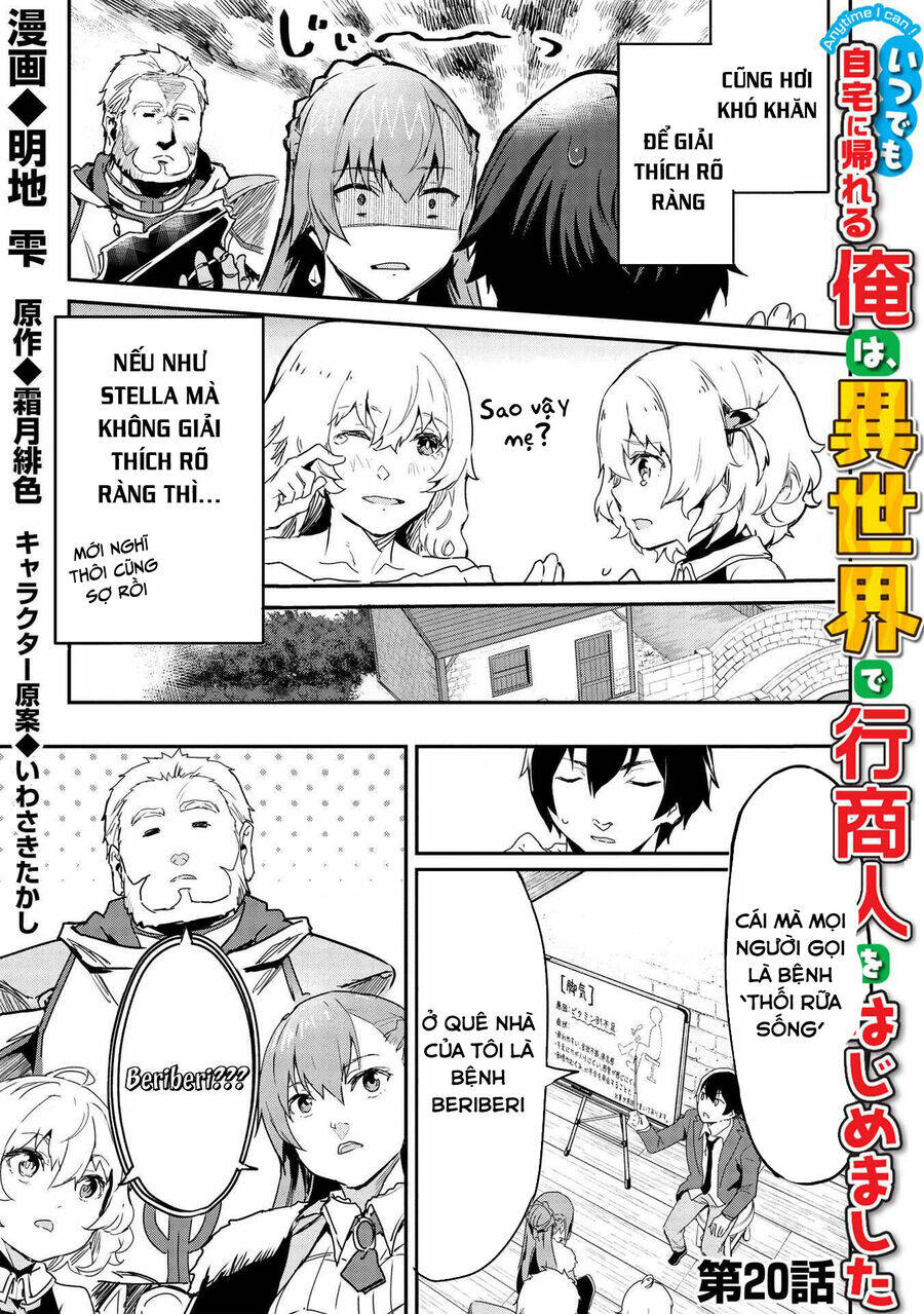 itsudemo jitaku ni kaerareru ore wa, isekai de gyoushounin o hajimemashita chapter 21 - Trang 2