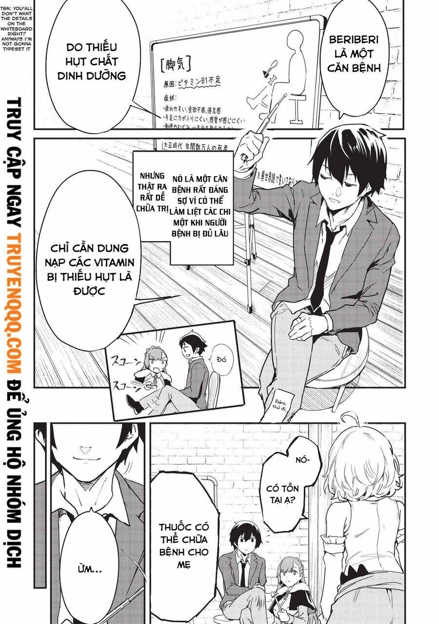 itsudemo jitaku ni kaerareru ore wa, isekai de gyoushounin o hajimemashita chapter 21 - Trang 2