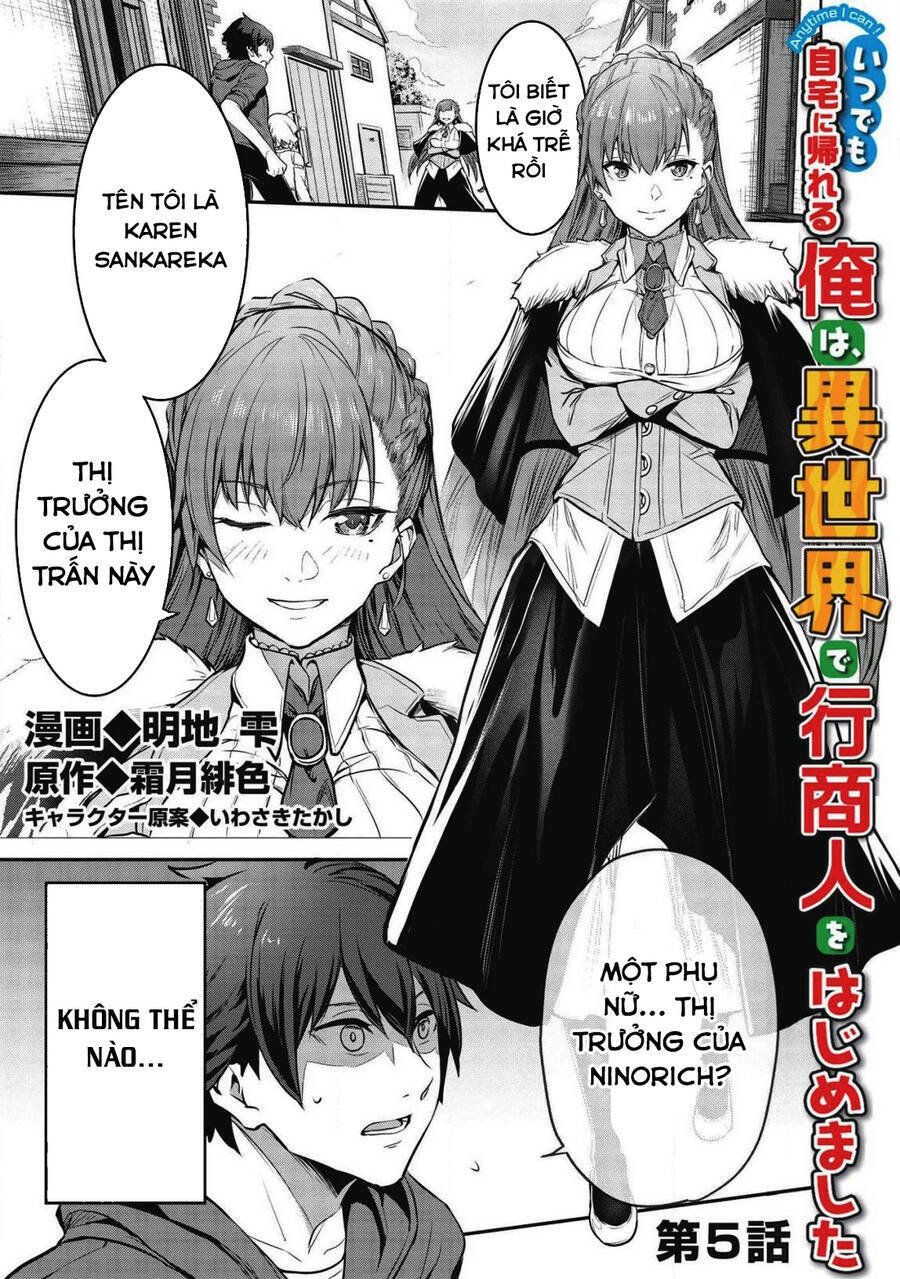 itsudemo jitaku ni kaerareru ore wa, isekai de gyoushounin o hajimemashita chapter 5 - Trang 2