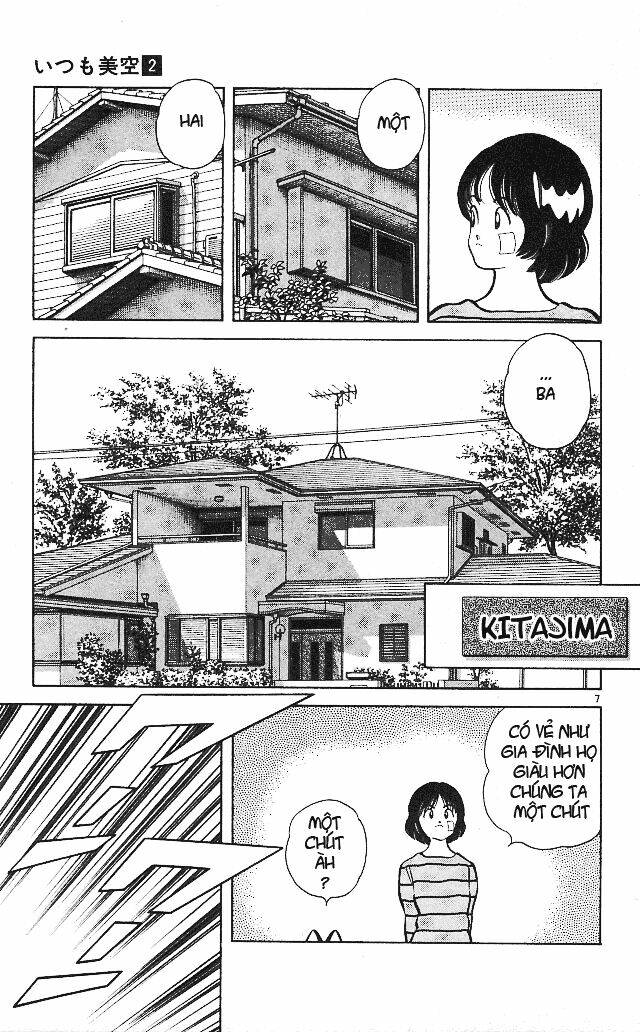 Itsumo Misora Chapter 10 - Trang 2