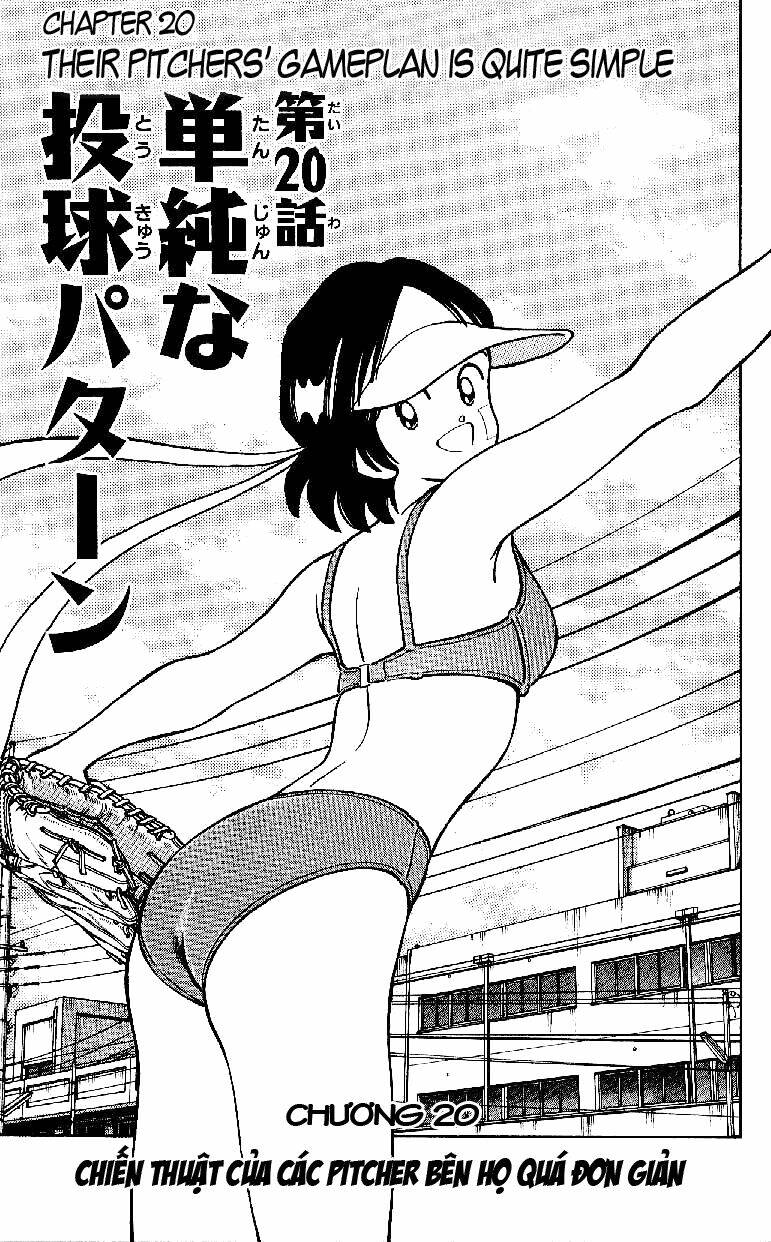 Itsumo Misora Chapter 20 - Trang 2