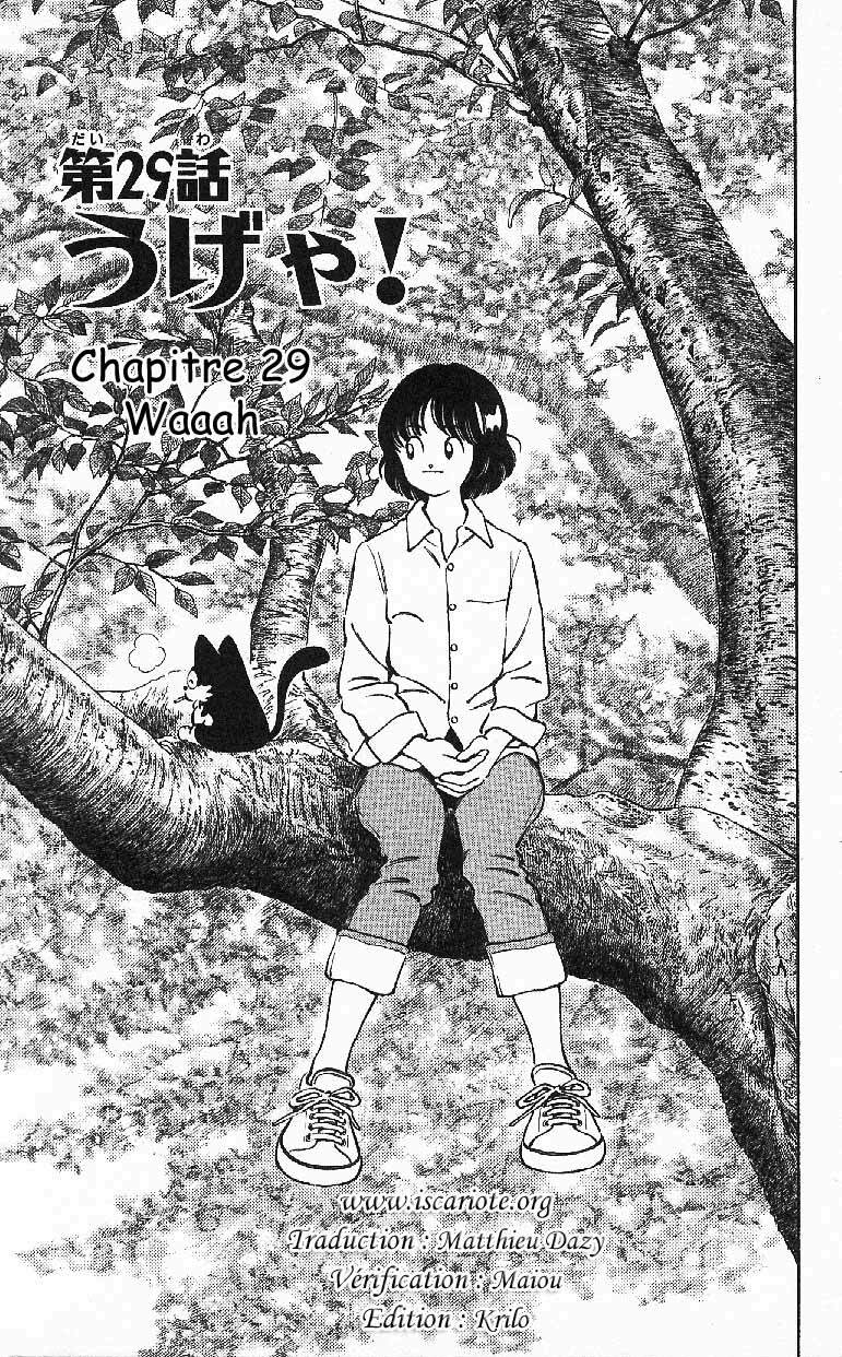 Itsumo Misora Chapter 29 - Trang 2