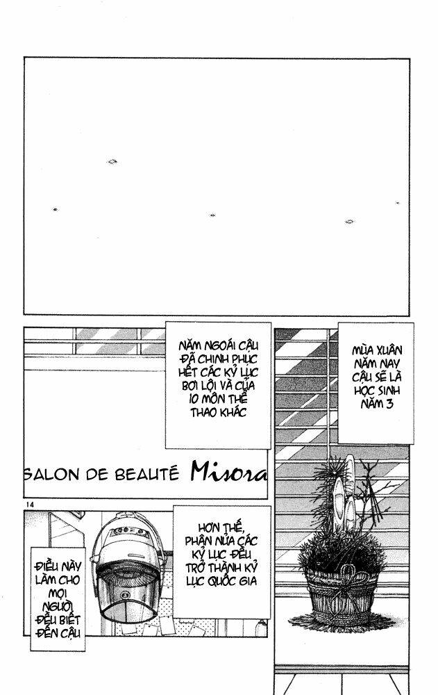 Itsumo Misora Chapter 36 - Trang 2