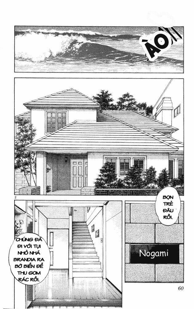 Itsumo Misora Chapter 43 - Trang 2