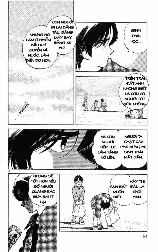 Itsumo Misora Chapter 43 - Trang 2