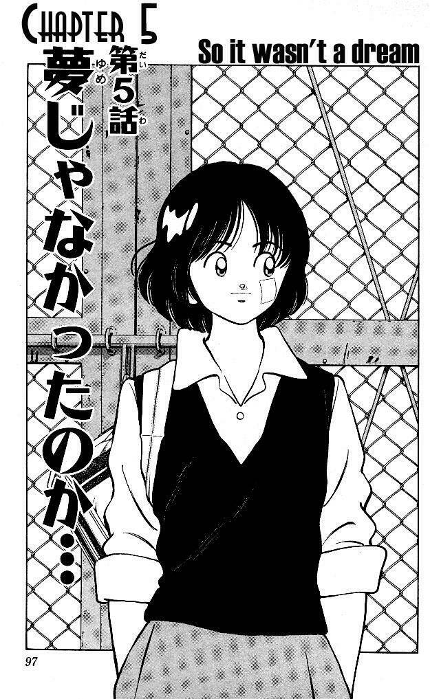 Itsumo Misora Chapter 5 - Trang 2