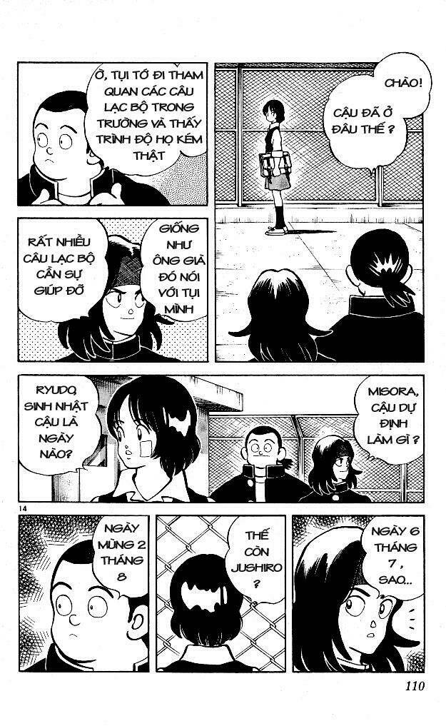 Itsumo Misora Chapter 5 - Trang 2