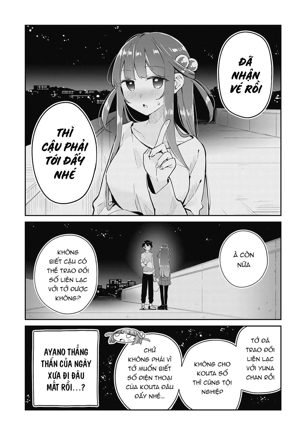 itsumo shio taiou na osananajimi da kedo, ore ni kataomoi shiteiru no ga bare bare de kawaii chapter 12 - Trang 2