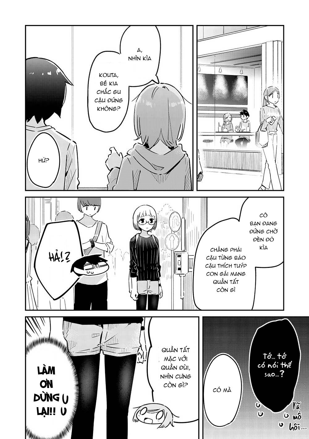 itsumo shio taiou na osananajimi da kedo, ore ni kataomoi shiteiru no ga bare bare de kawaii chapter 8 - Next chapter 9