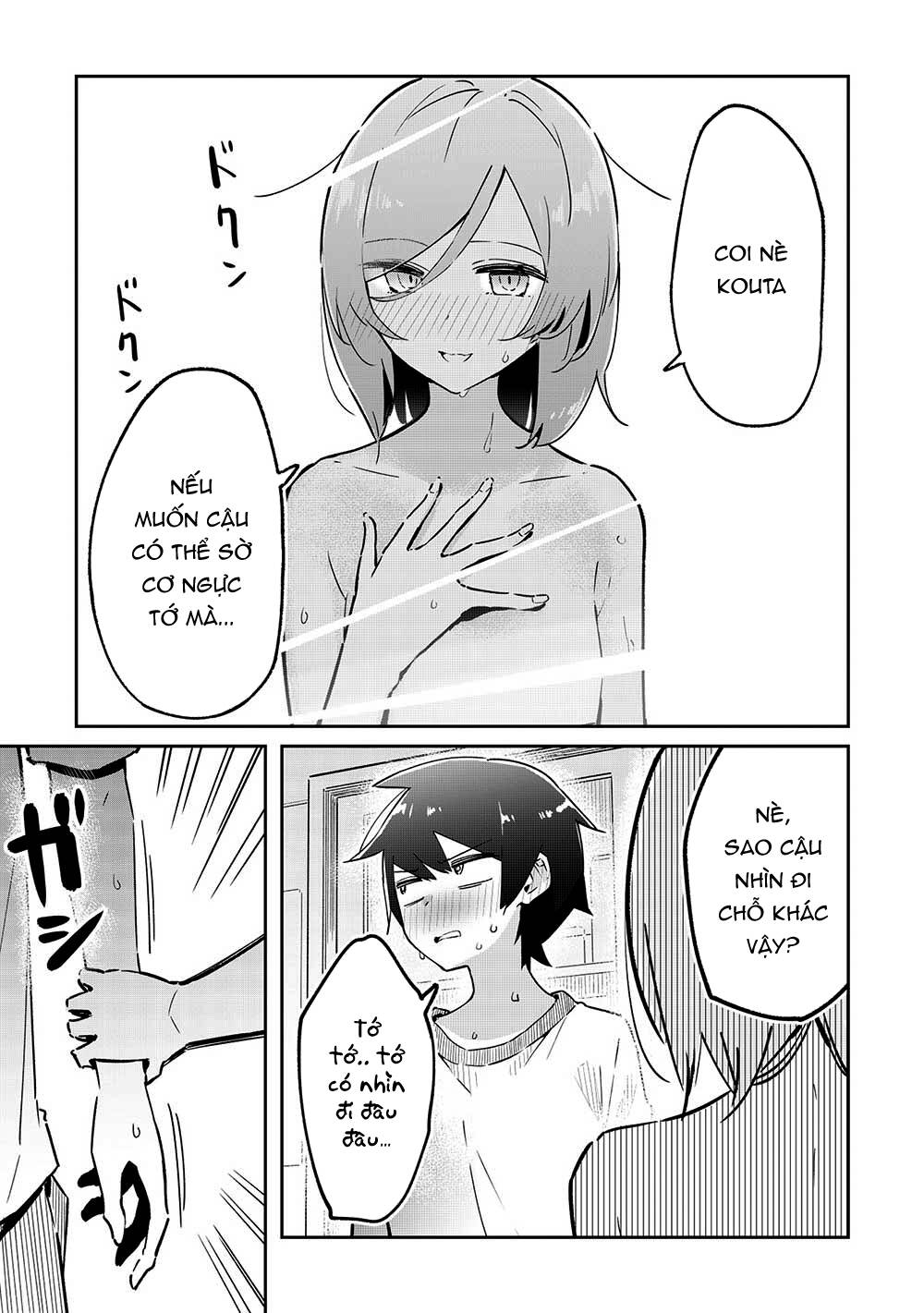 itsumo shio taiou na osananajimi da kedo, ore ni kataomoi shiteiru no ga bare bare de kawaii chapter 8 - Next chapter 9