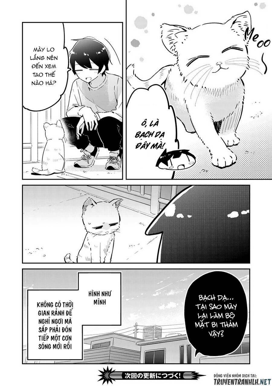 itsumo shio taiou na osananajimi da kedo, ore ni kataomoi shiteiru no ga bare bare de kawaii chapter 9 - Trang 2