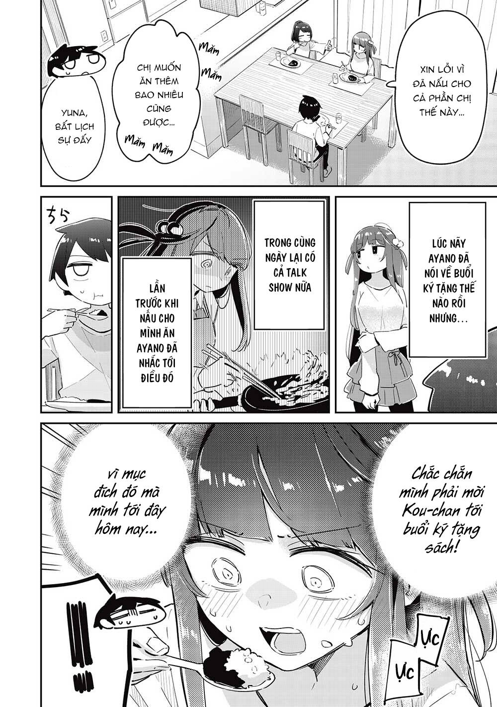 itsumo shiotaiou na osananajimi dakedo, ore ni kataomoi shite iru no ga barebare de kawaii chapter 11.1 - Trang 2