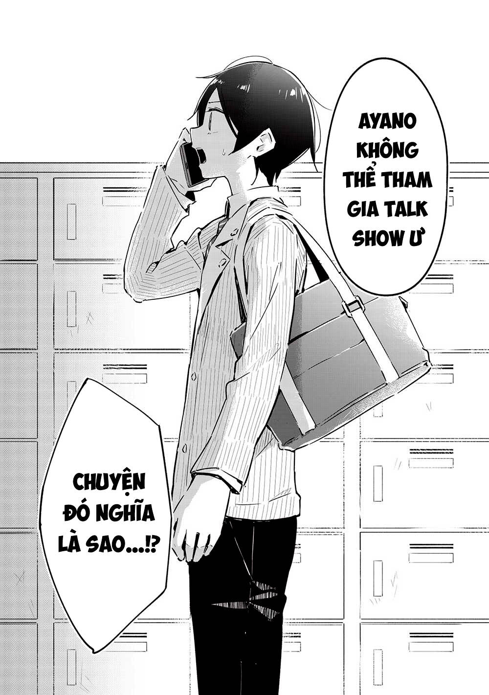 itsumo shiotaiou na osananajimi dakedo, ore ni kataomoi shite iru no ga barebare de kawaii chapter 14 - Trang 2