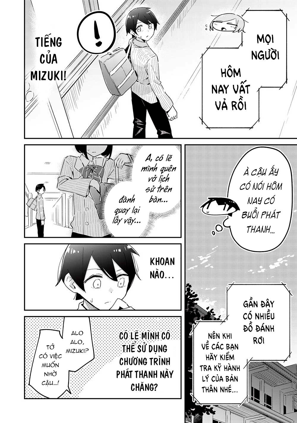 itsumo shiotaiou na osananajimi dakedo, ore ni kataomoi shite iru no ga barebare de kawaii chapter 14 - Trang 2