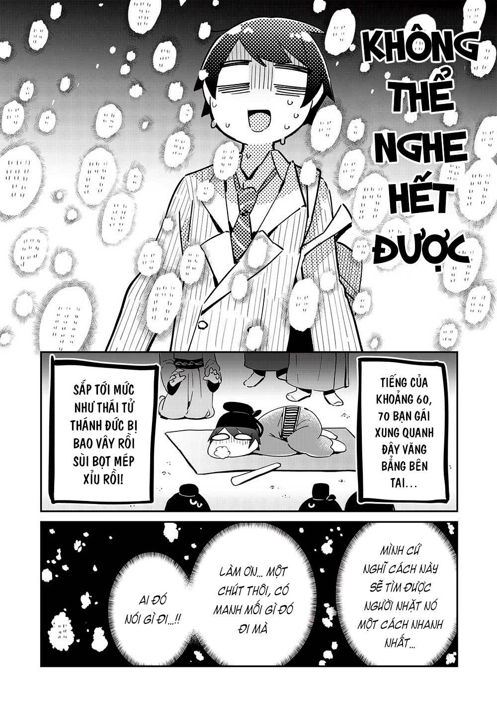 itsumo shiotaiou na osananajimi dakedo, ore ni kataomoi shite iru no ga barebare de kawaii chapter 14 - Trang 2