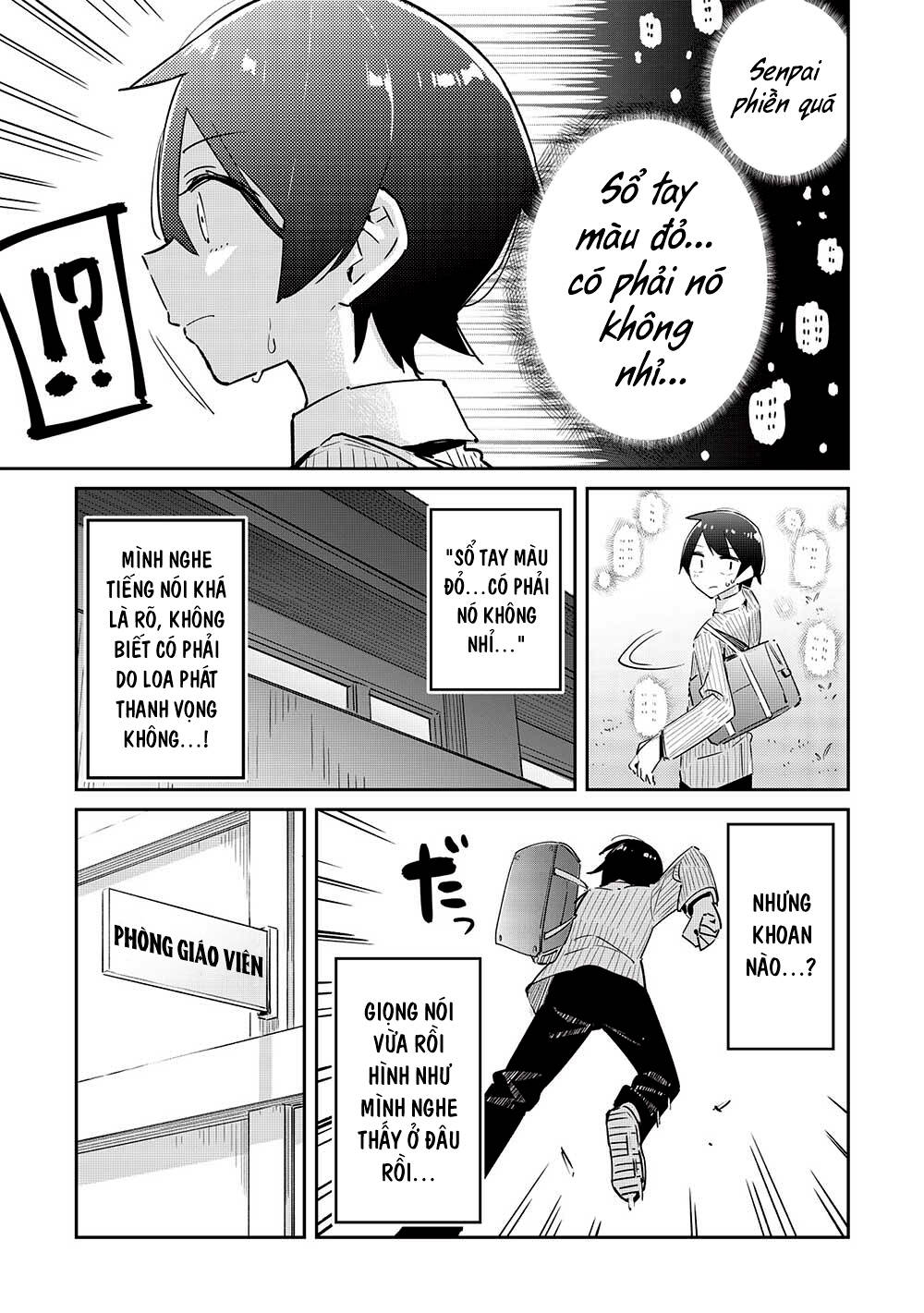 itsumo shiotaiou na osananajimi dakedo, ore ni kataomoi shite iru no ga barebare de kawaii chapter 14 - Trang 2