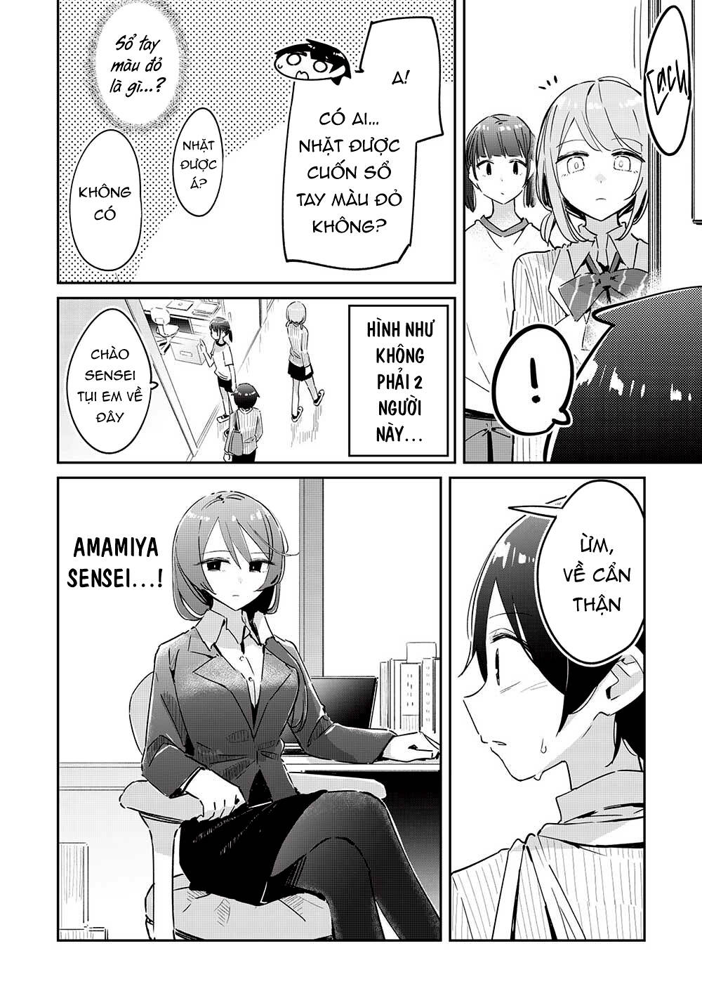 itsumo shiotaiou na osananajimi dakedo, ore ni kataomoi shite iru no ga barebare de kawaii chapter 14 - Trang 2