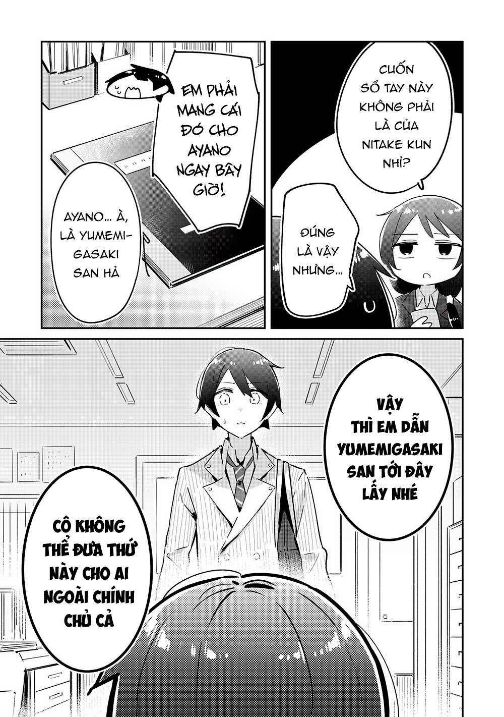 itsumo shiotaiou na osananajimi dakedo, ore ni kataomoi shite iru no ga barebare de kawaii chapter 14 - Trang 2