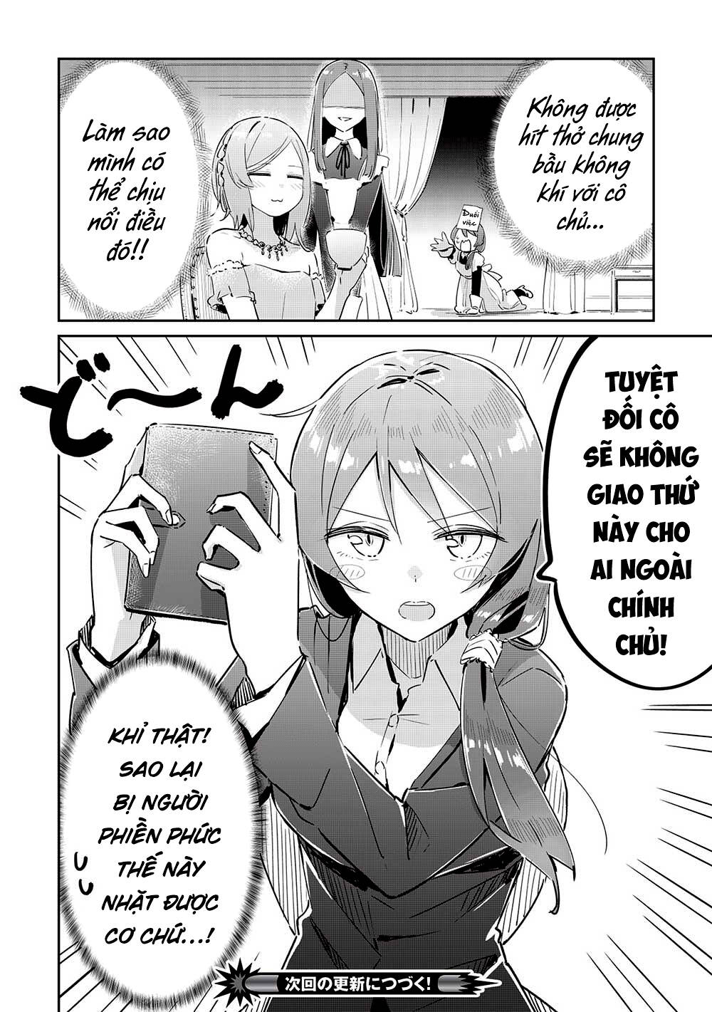 itsumo shiotaiou na osananajimi dakedo, ore ni kataomoi shite iru no ga barebare de kawaii chapter 14 - Trang 2