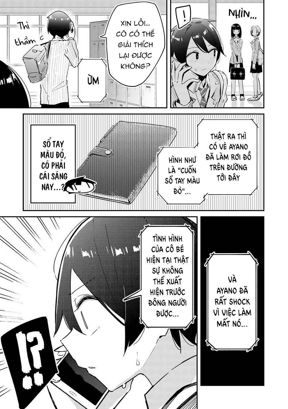 itsumo shiotaiou na osananajimi dakedo, ore ni kataomoi shite iru no ga barebare de kawaii chapter 14 - Trang 2