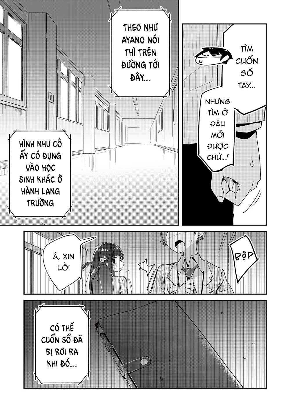 itsumo shiotaiou na osananajimi dakedo, ore ni kataomoi shite iru no ga barebare de kawaii chapter 14 - Trang 2