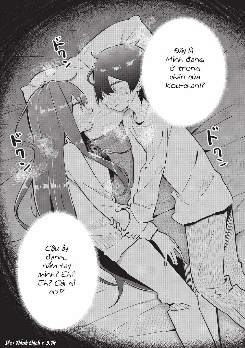 itsumo shiotaiou na osananajimi dakedo, ore ni kataomoi shite iru no ga barebare de kawaii chapter 4 - Trang 2