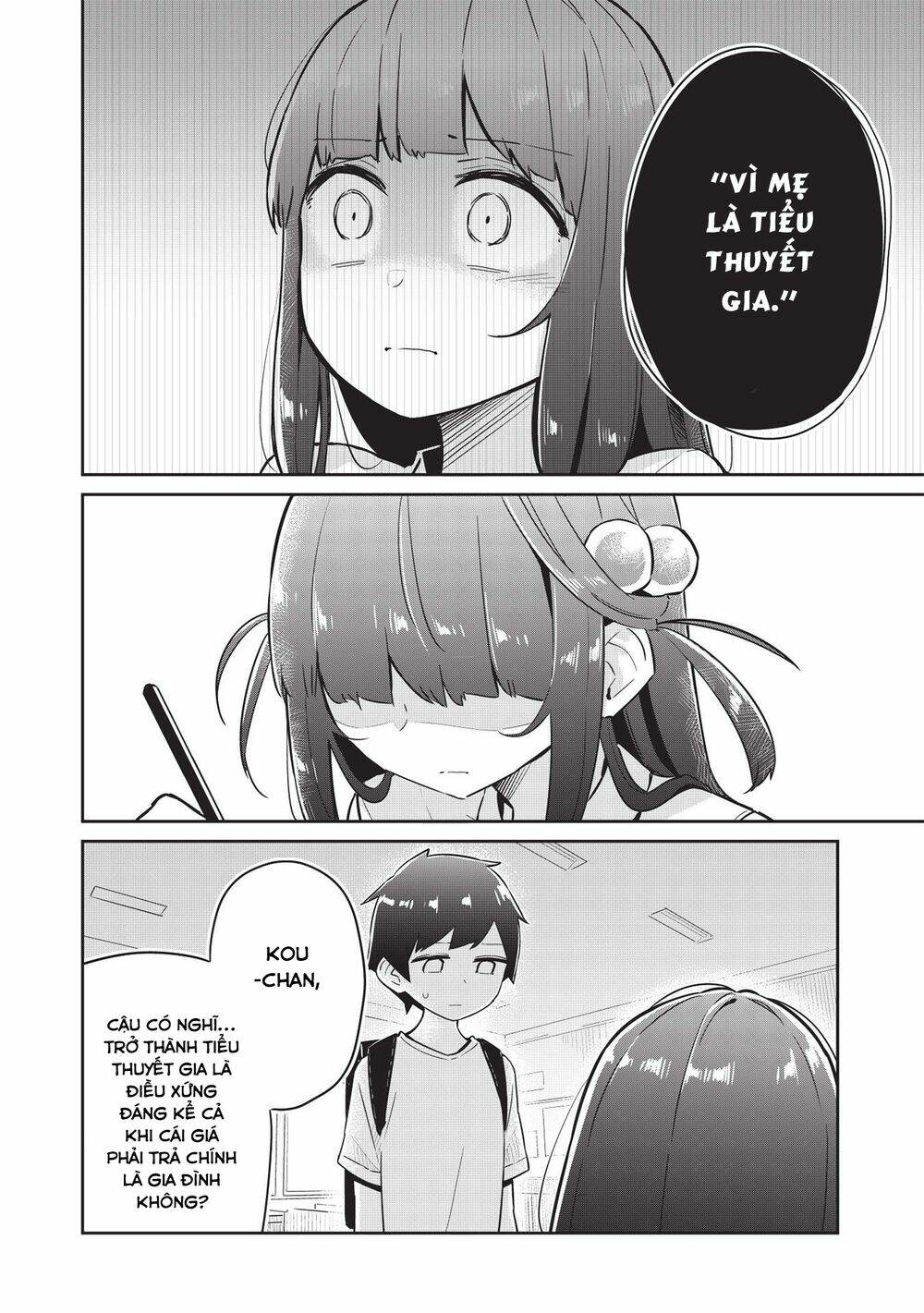 itsumo shiotaiou na osananajimi dakedo, ore ni kataomoi shite iru no ga barebare de kawaii chapter 4 - Trang 2