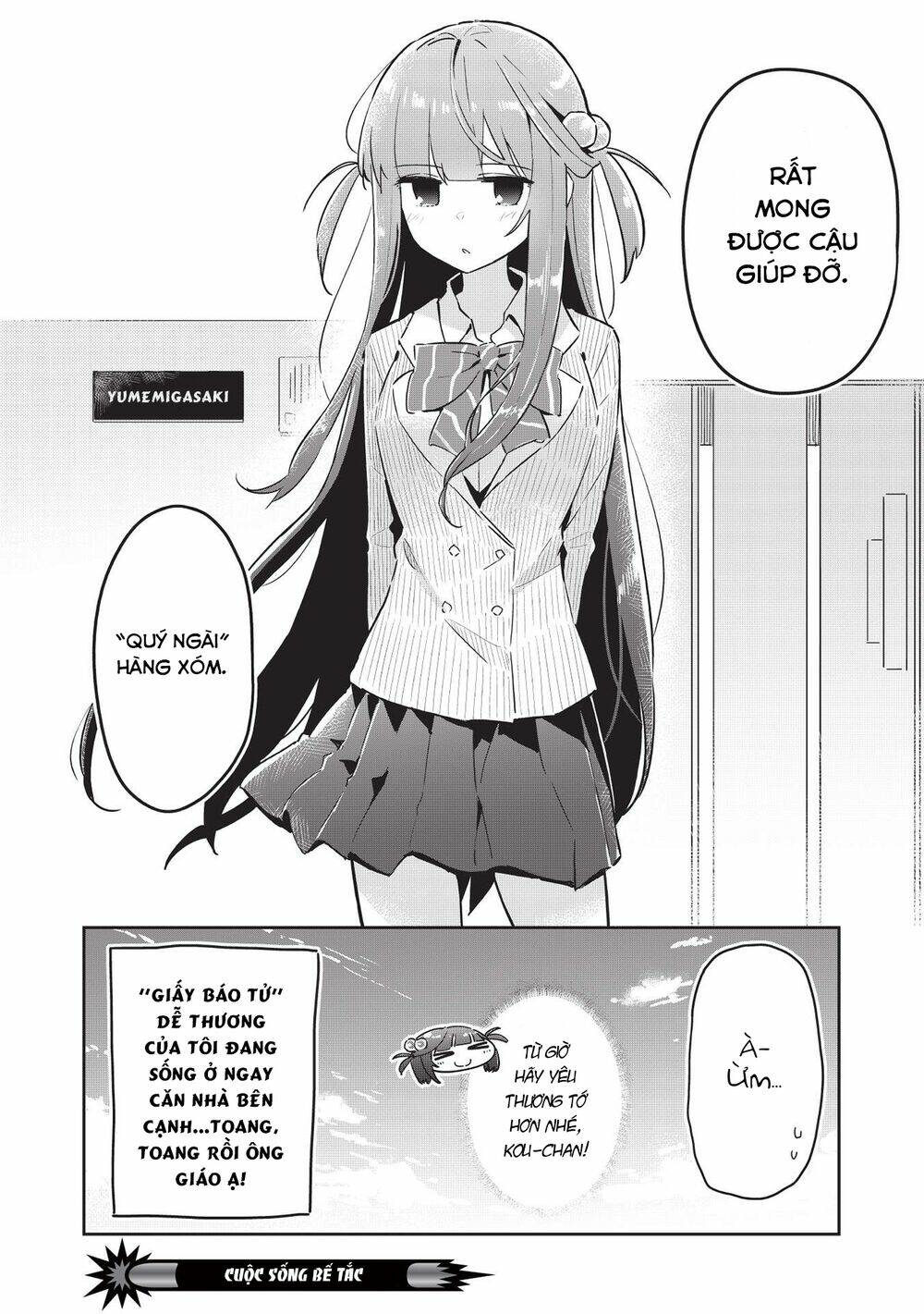 itsumo shiotaiou na osananajimi dakedo, ore ni kataomoi shite iru no ga barebare de kawaii chapter 4 - Trang 2